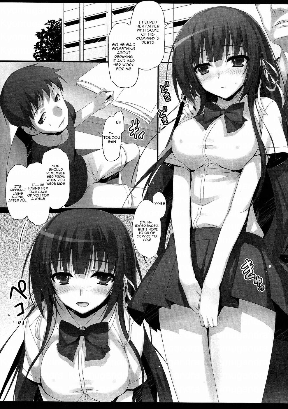 Hentai Manga Comic-Let's Meet After School-Read-5